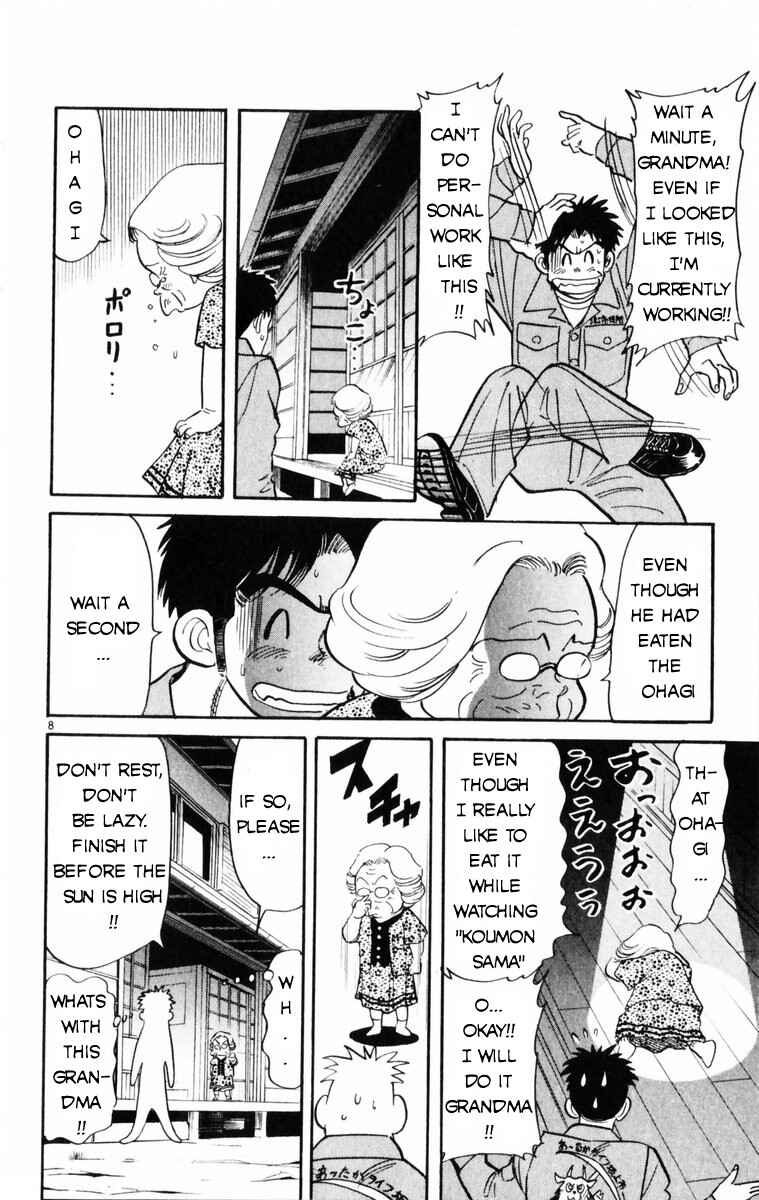 Page 8 Chapter 12 Kamoshika!