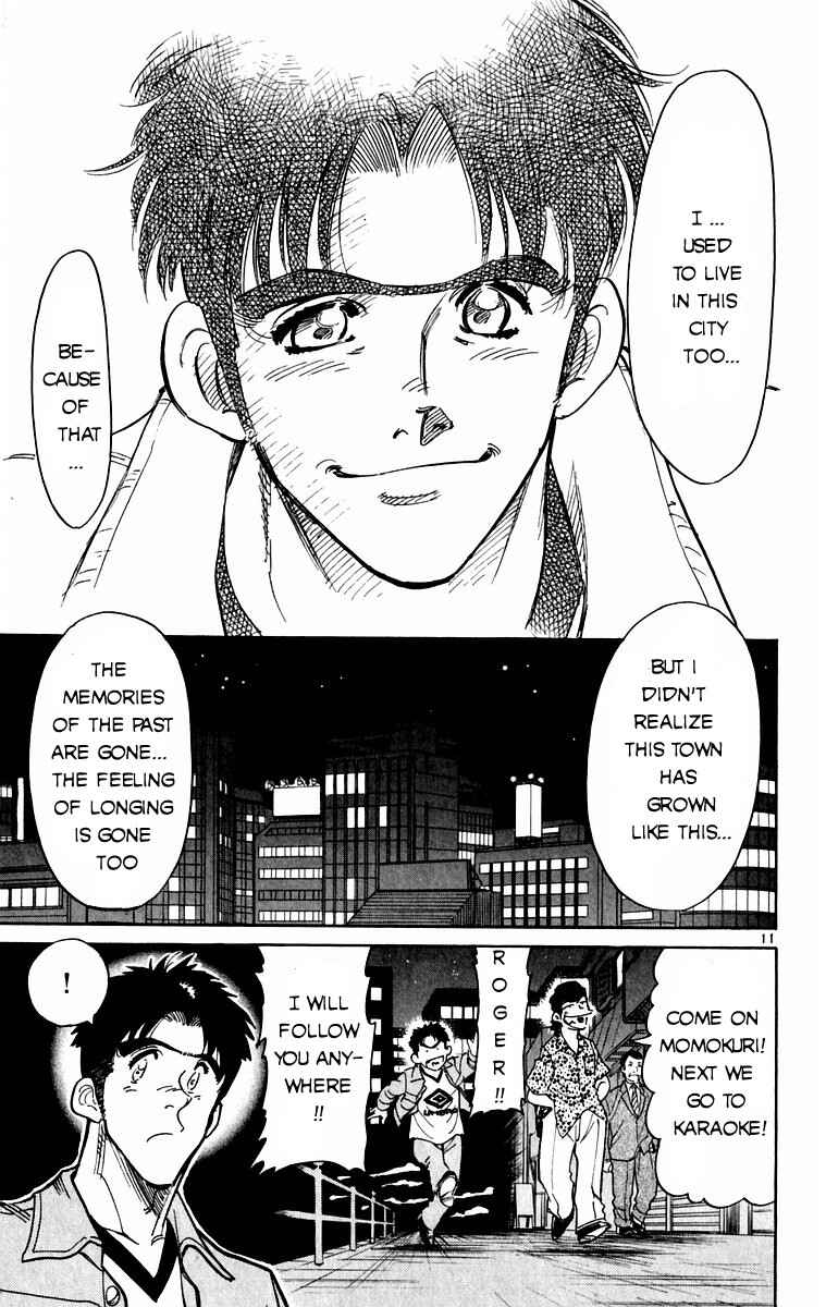 Page 11 Chapter 2 Kamoshika!