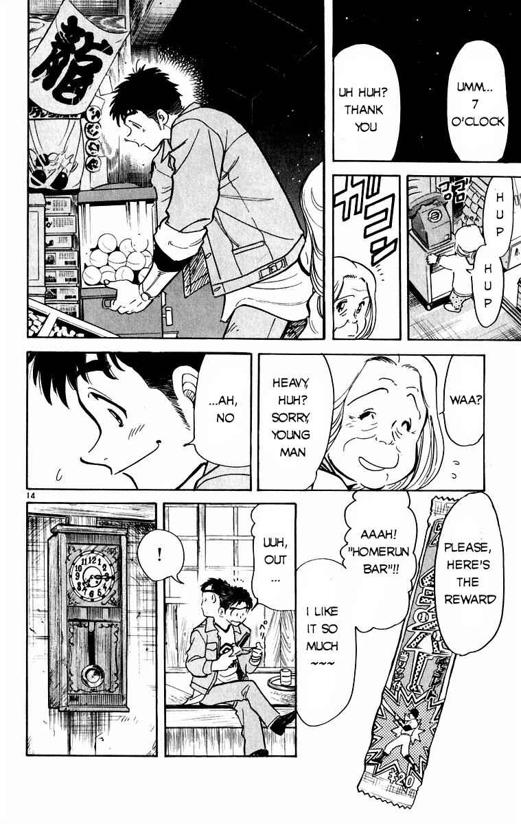 Page 14 Chapter 2 Kamoshika!