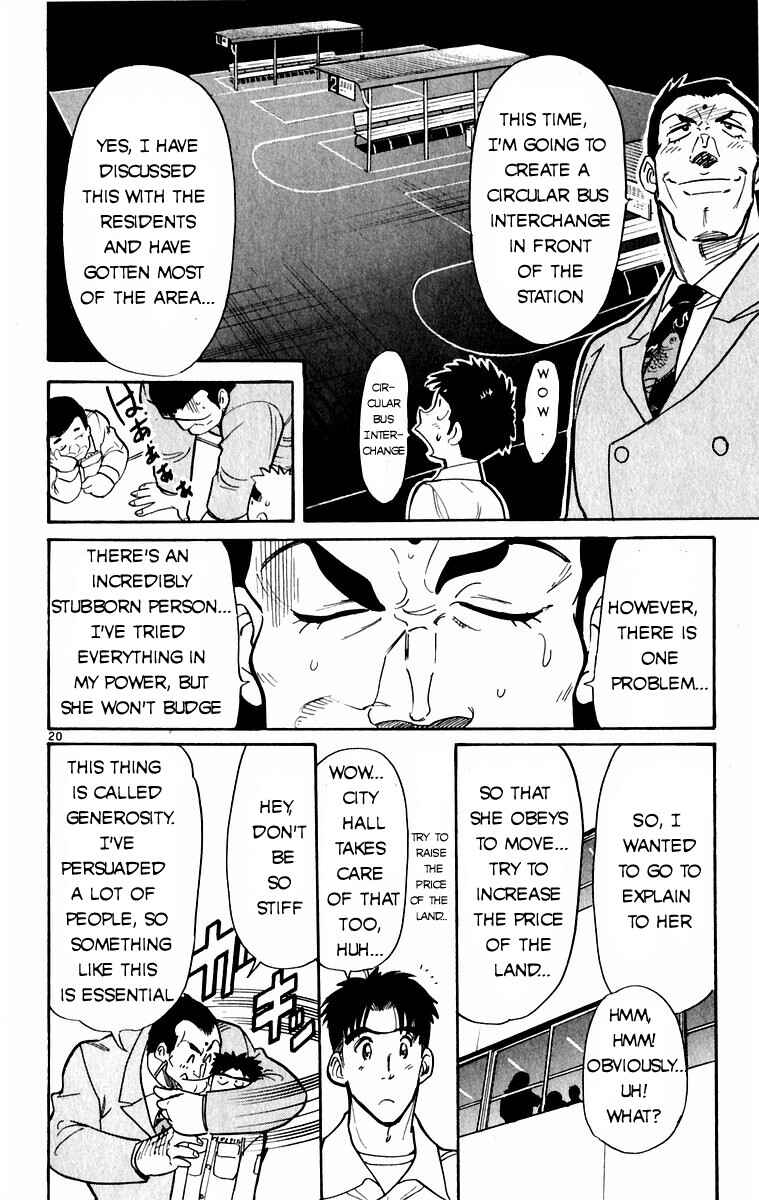 Page 20 Chapter 2 Kamoshika!