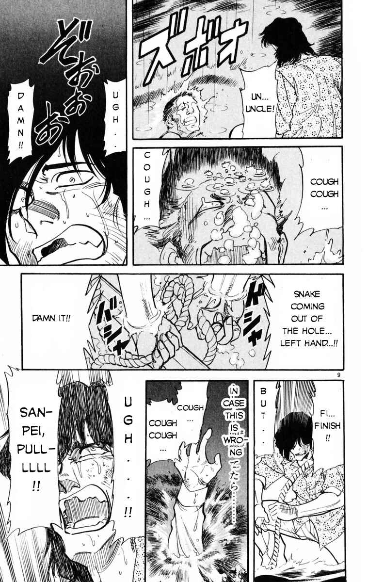 Page 13 Chapter 10 Kamoshika!