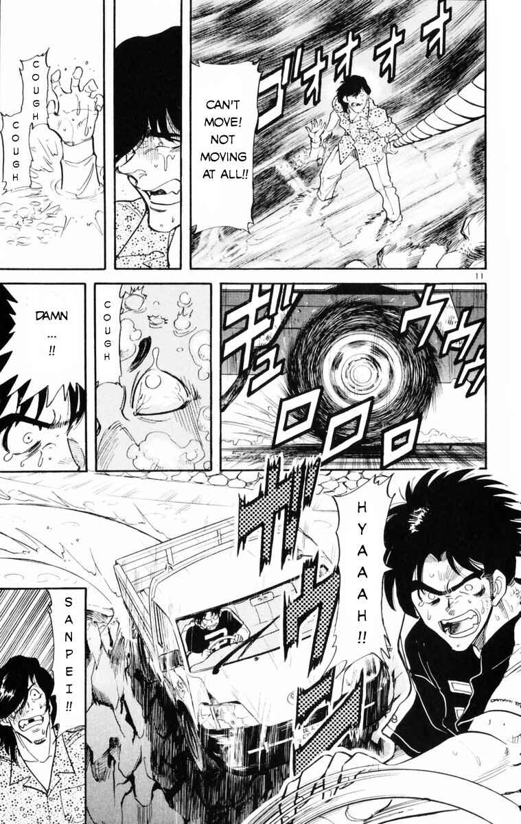 Page 15 Chapter 10 Kamoshika!