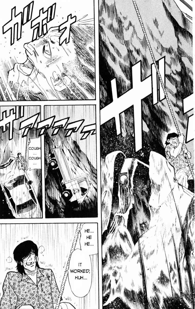 Page 17 Chapter 10 Kamoshika!