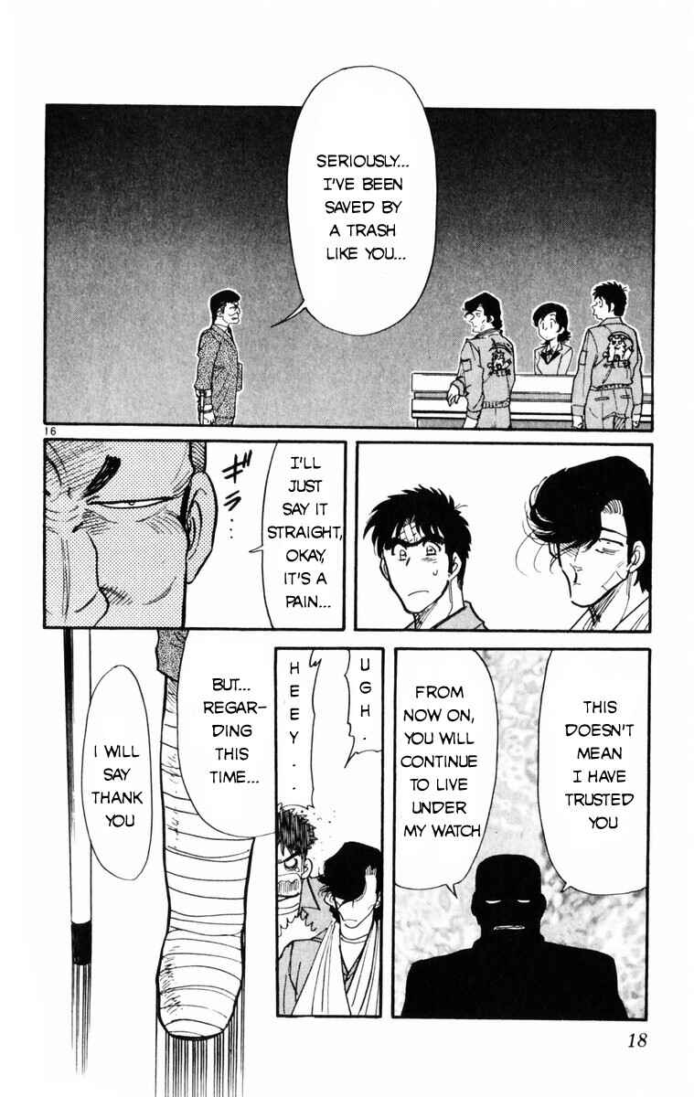 Page 20 Chapter 10 Kamoshika!