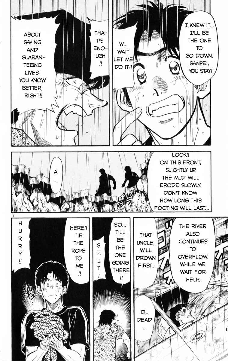 Page 6 Chapter 10 Kamoshika!
