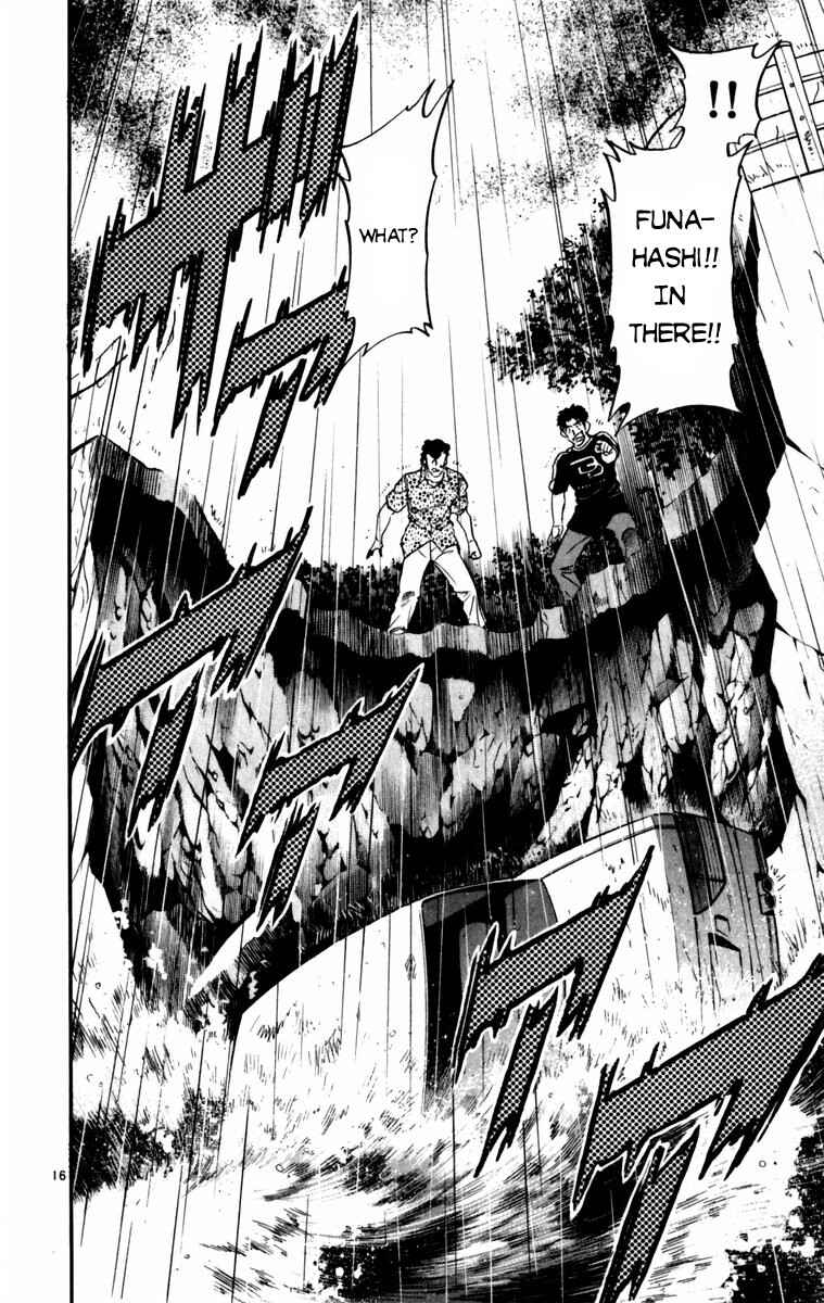 Page 16 Chapter 9 Kamoshika!