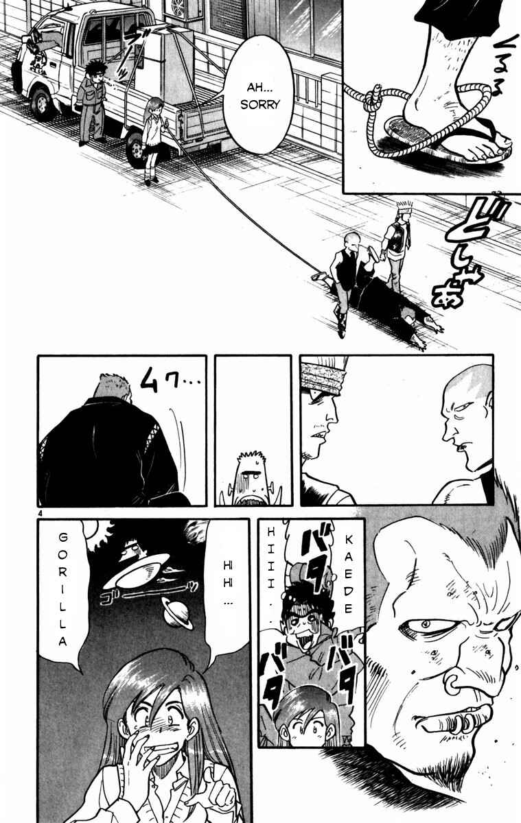 Page 4 Chapter 9 Kamoshika!