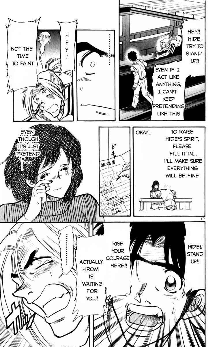 Page 17 Chapter 5 Kamoshika!