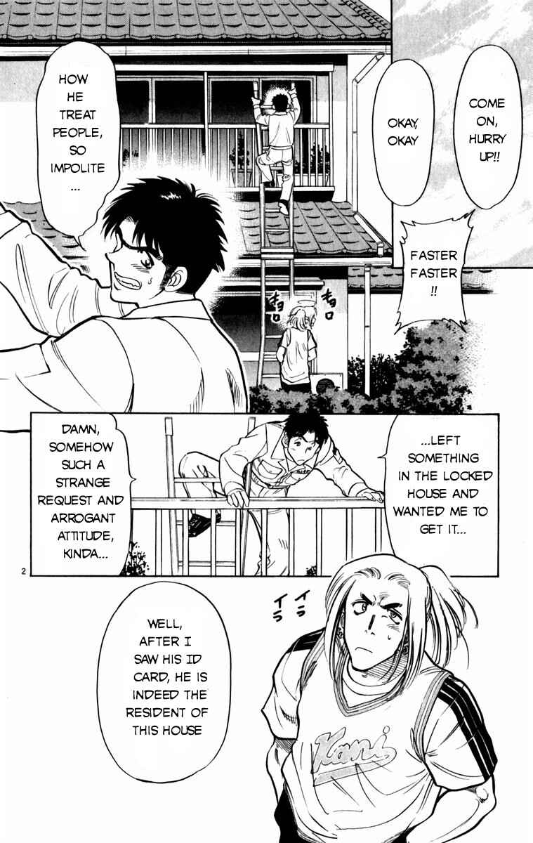 Page 2 Chapter 5 Kamoshika!