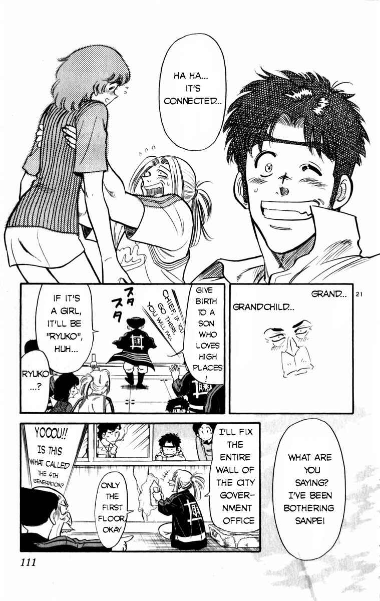 Page 21 Chapter 5 Kamoshika!