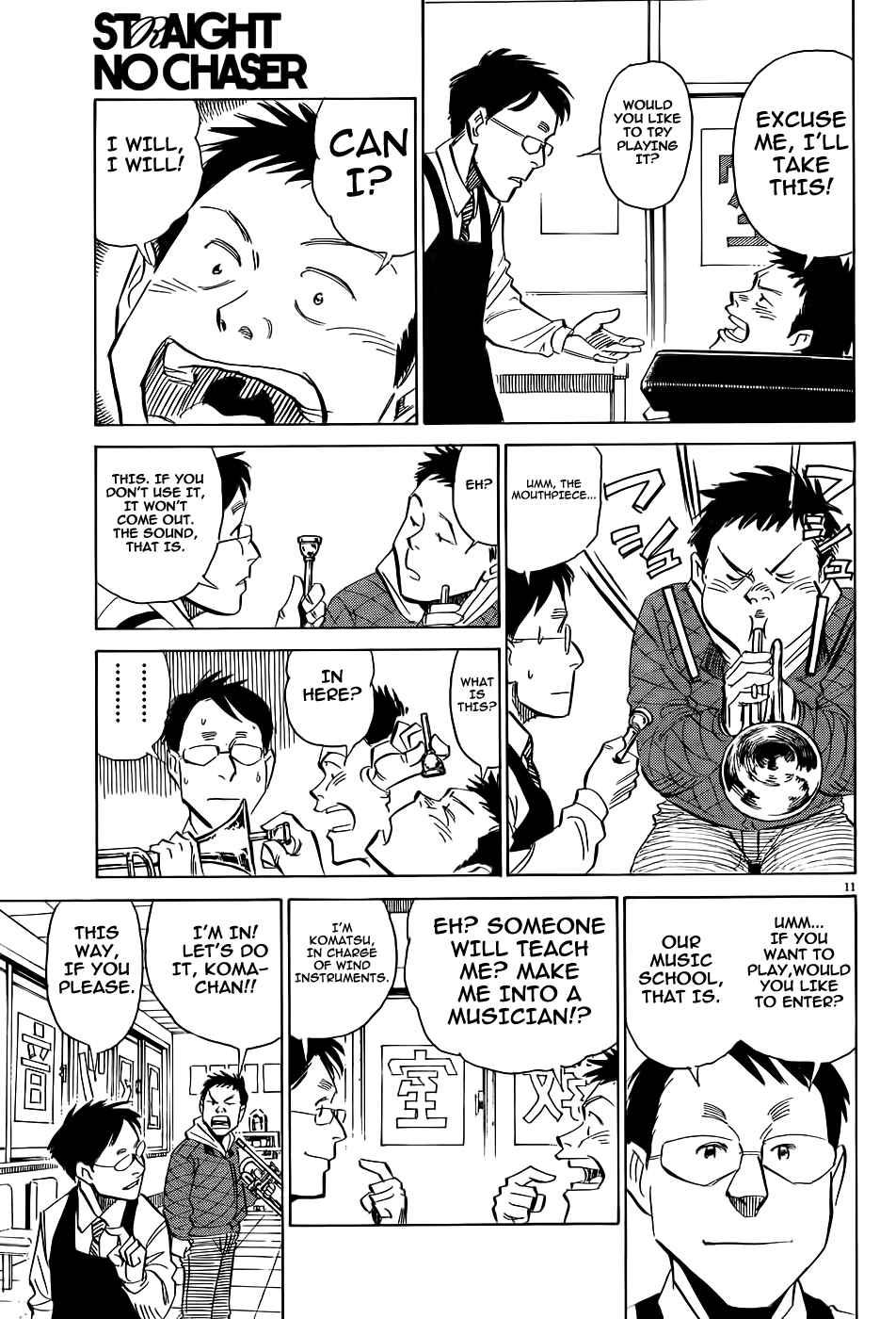 Page 12 Chapter Unknown_8ddf Straight no Chaser