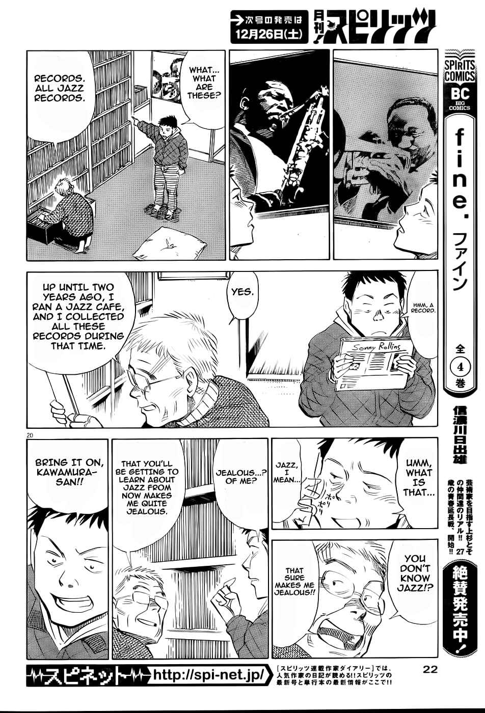 Page 21 Chapter Unknown_8ddf Straight no Chaser