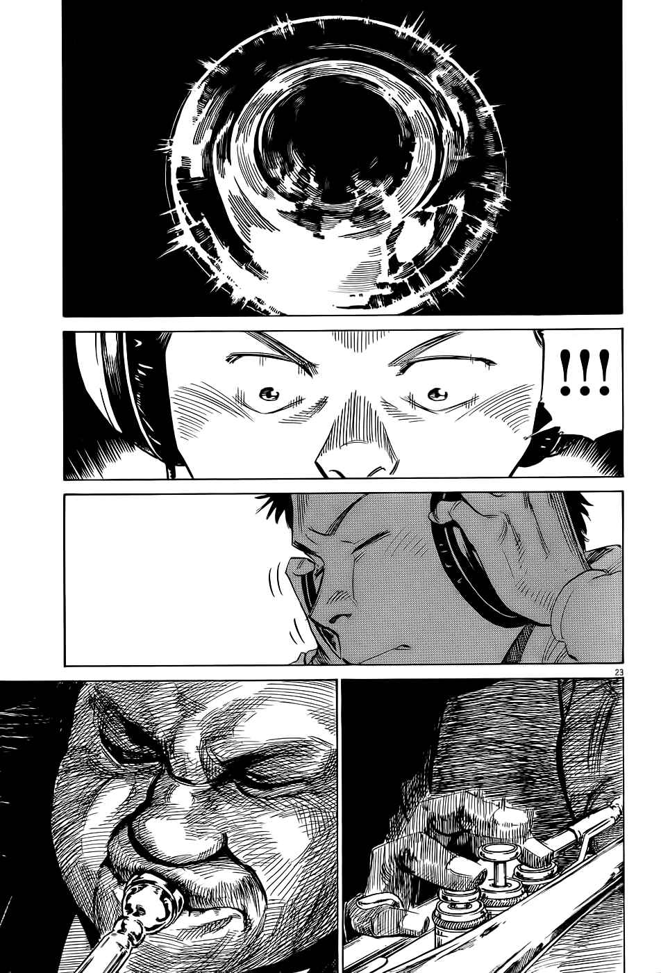 Page 24 Chapter Unknown_8ddf Straight no Chaser