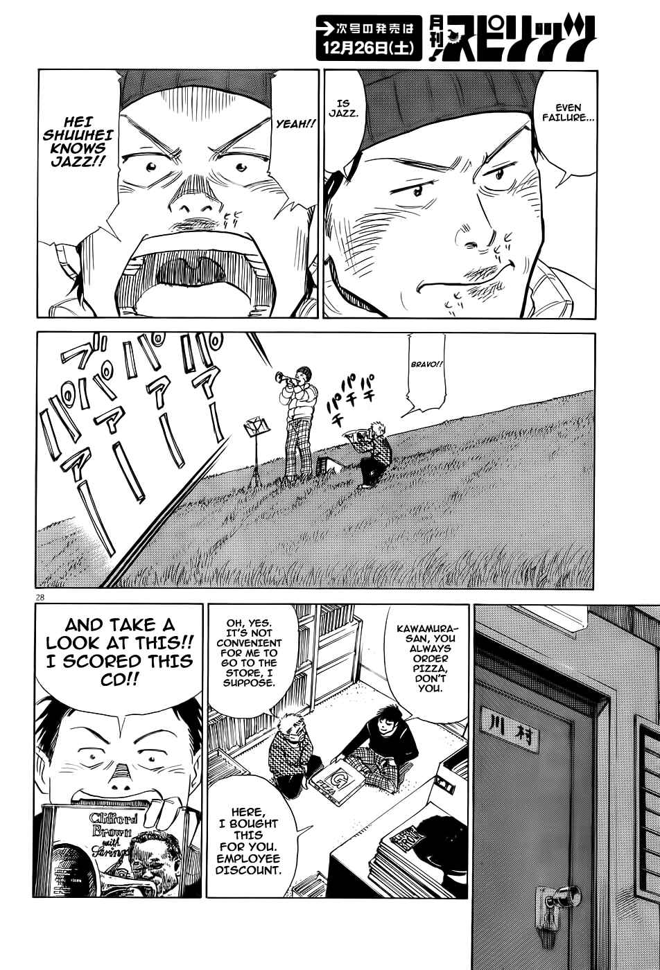 Page 29 Chapter Unknown_8ddf Straight no Chaser