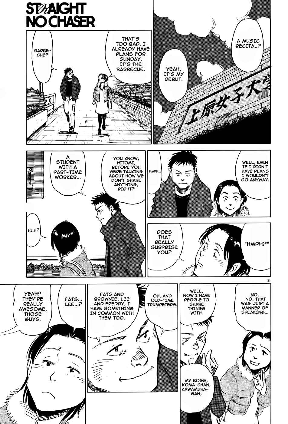 Page 32 Chapter Unknown_8ddf Straight no Chaser