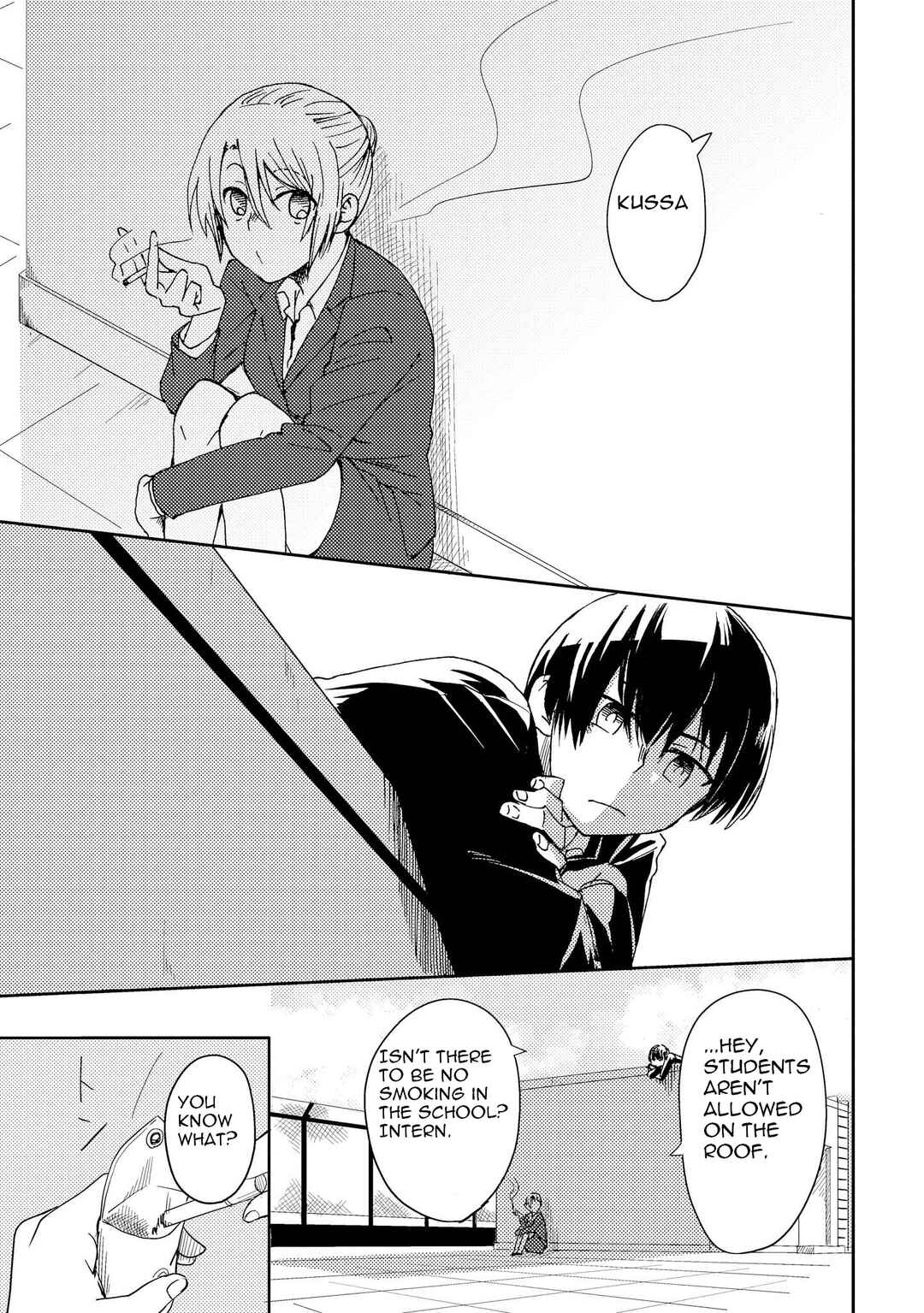 Page 10 Chapter 7 Ojisan to Miiko