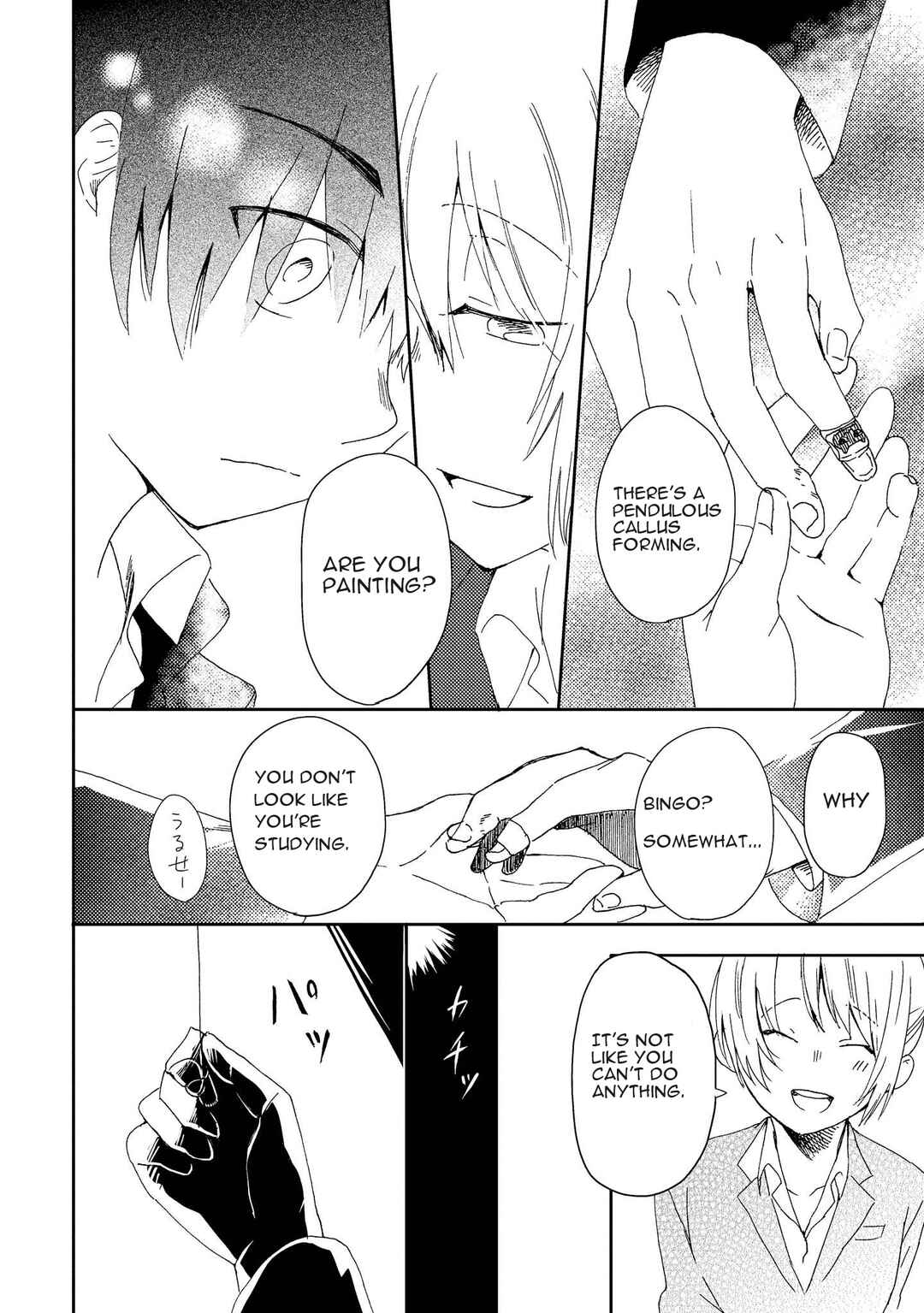 Page 17 Chapter 7 Ojisan to Miiko