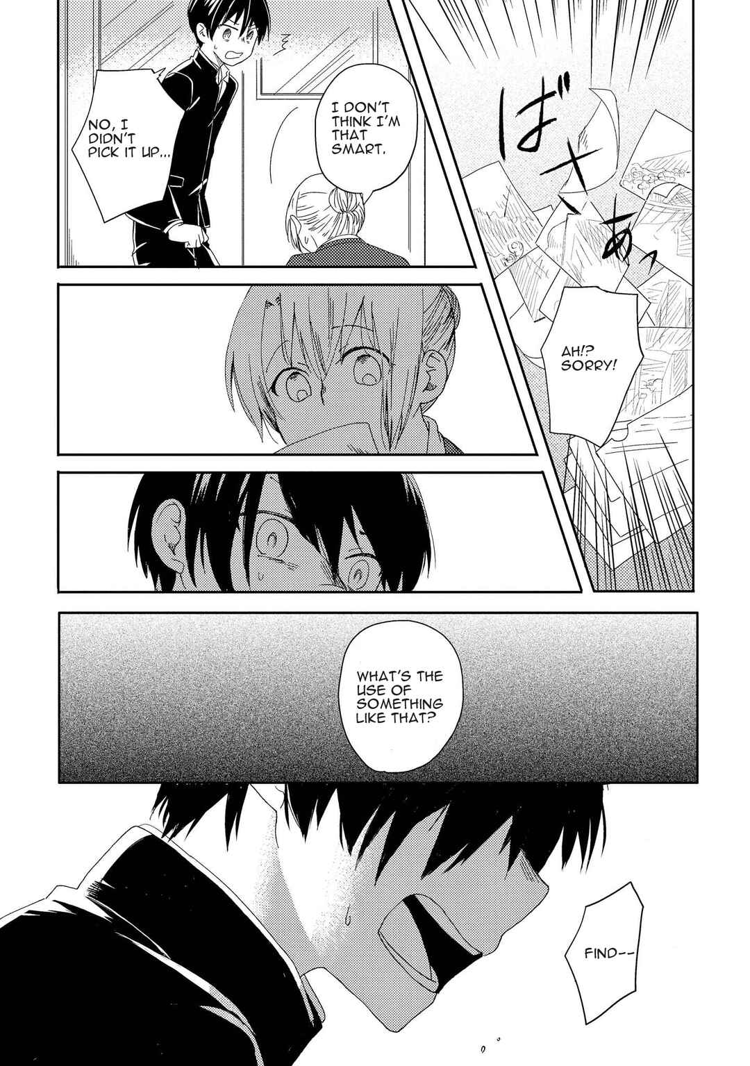Page 20 Chapter 7 Ojisan to Miiko