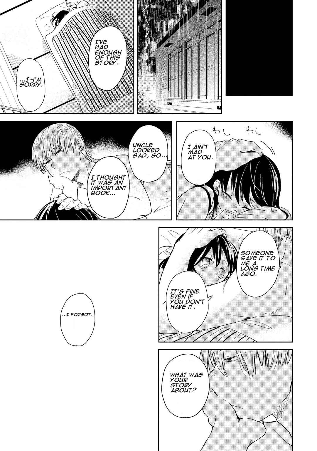 Page 40 Chapter 7 Ojisan to Miiko