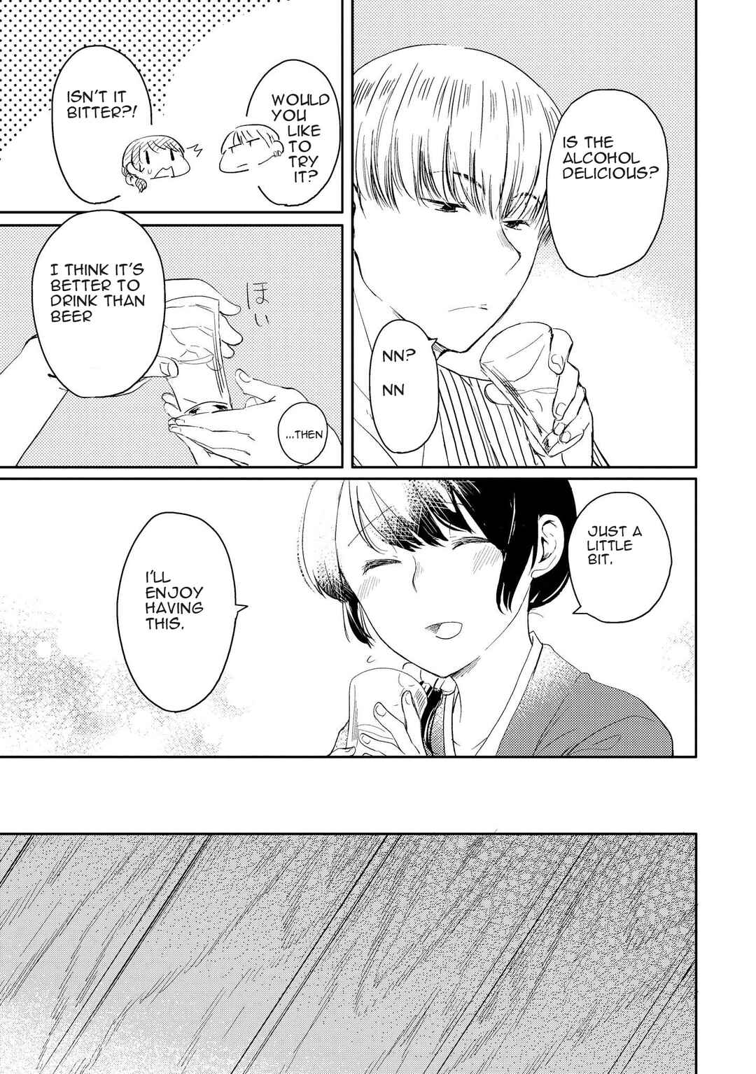 Page 16 Chapter 11 Ojisan to Miiko