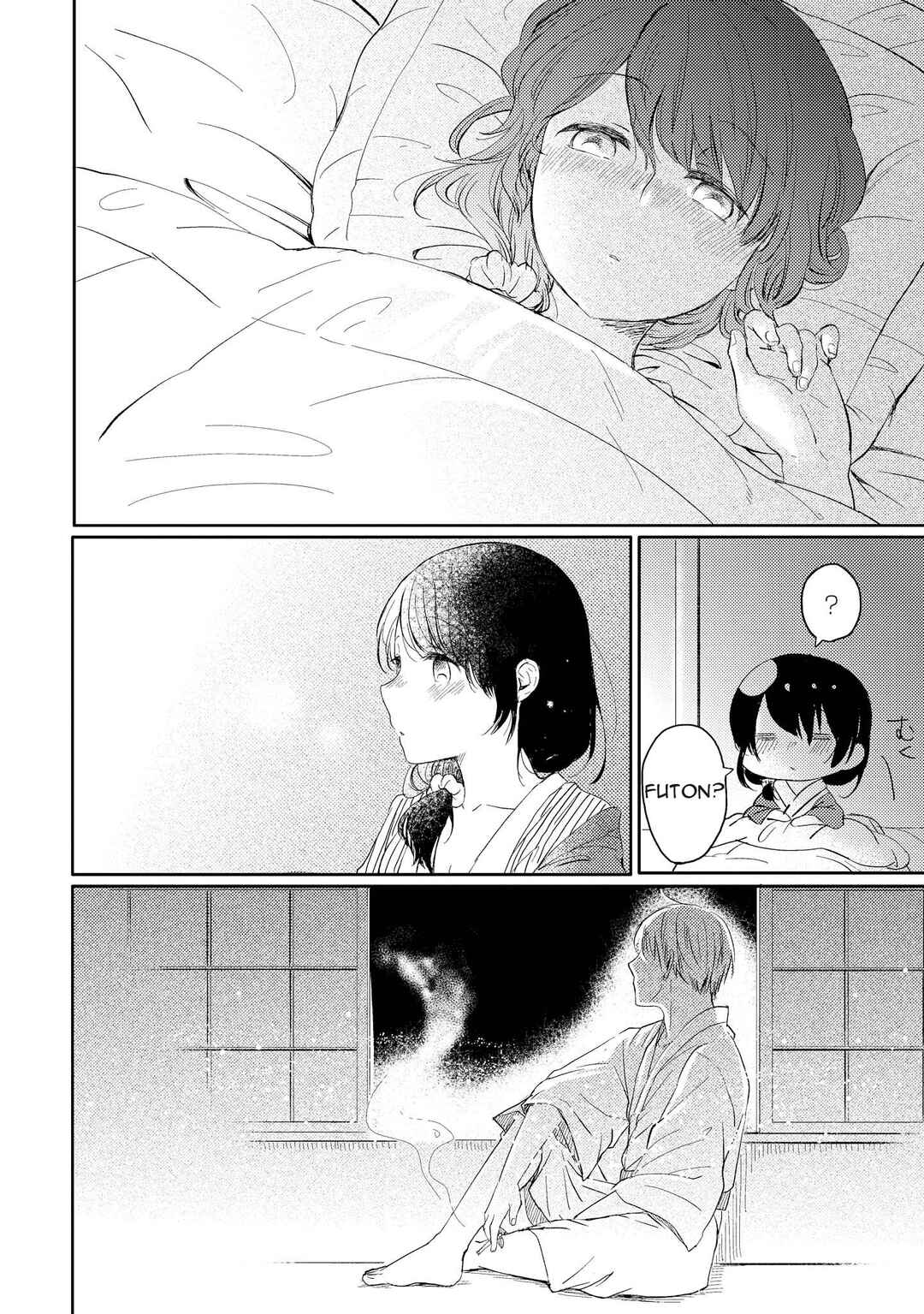 Page 17 Chapter 11 Ojisan to Miiko
