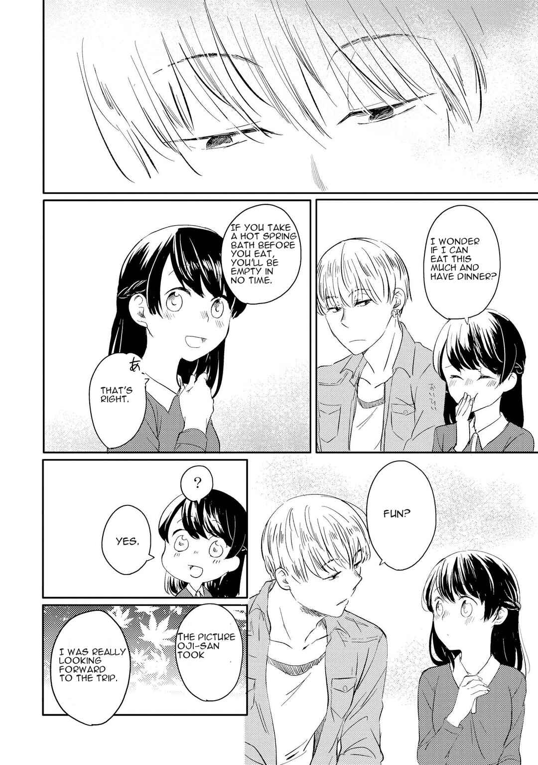 Page 7 Chapter 11 Ojisan to Miiko
