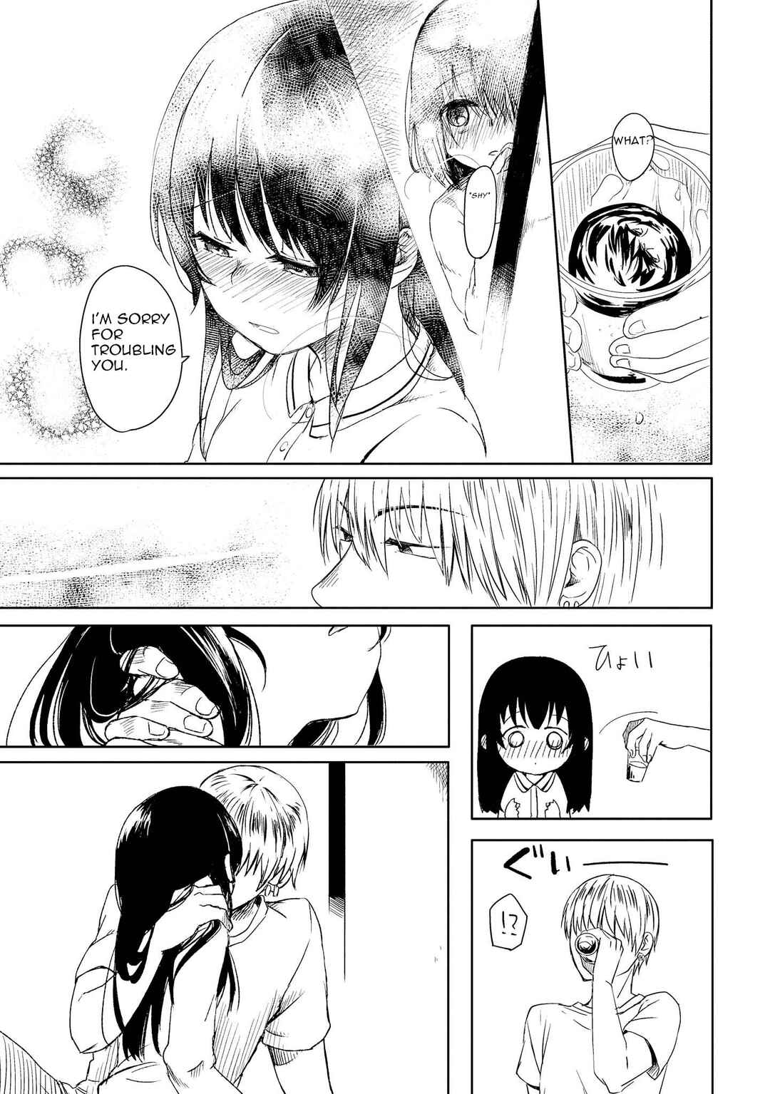 Page 11 Chapter 4 Ojisan to Miiko