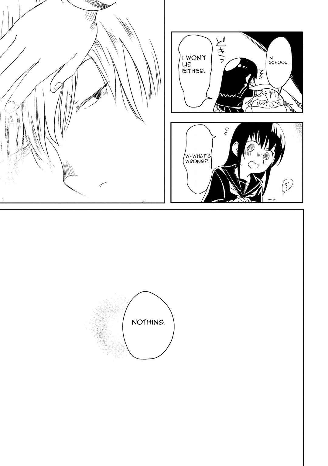 Page 19 Chapter 4 Ojisan to Miiko