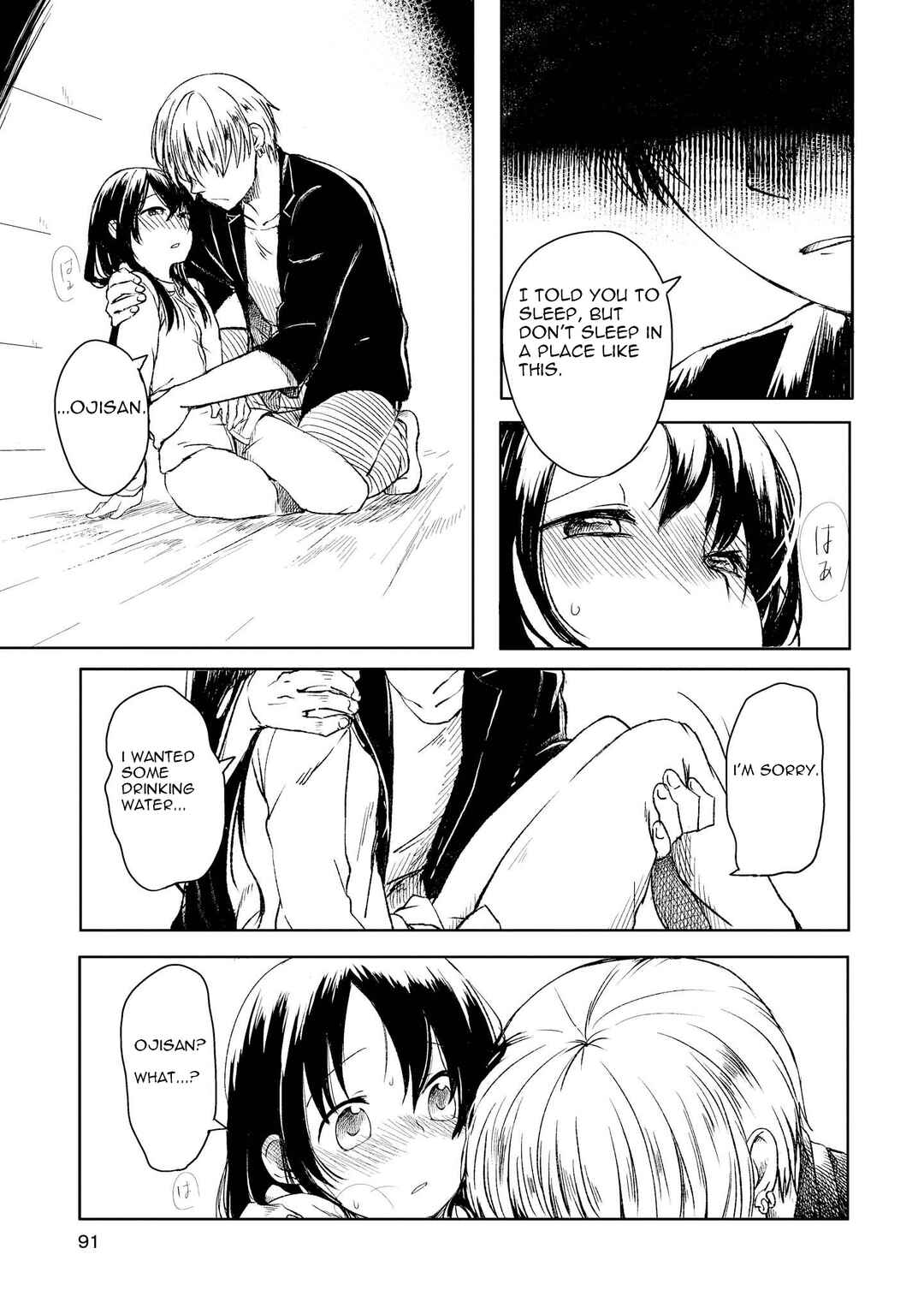 Page 9 Chapter 4 Ojisan to Miiko