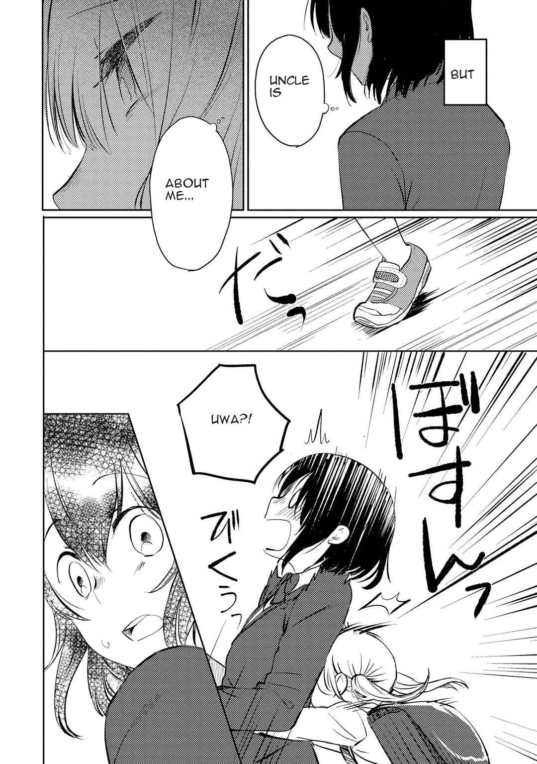 Page 22 Chapter 10 Ojisan to Miiko
