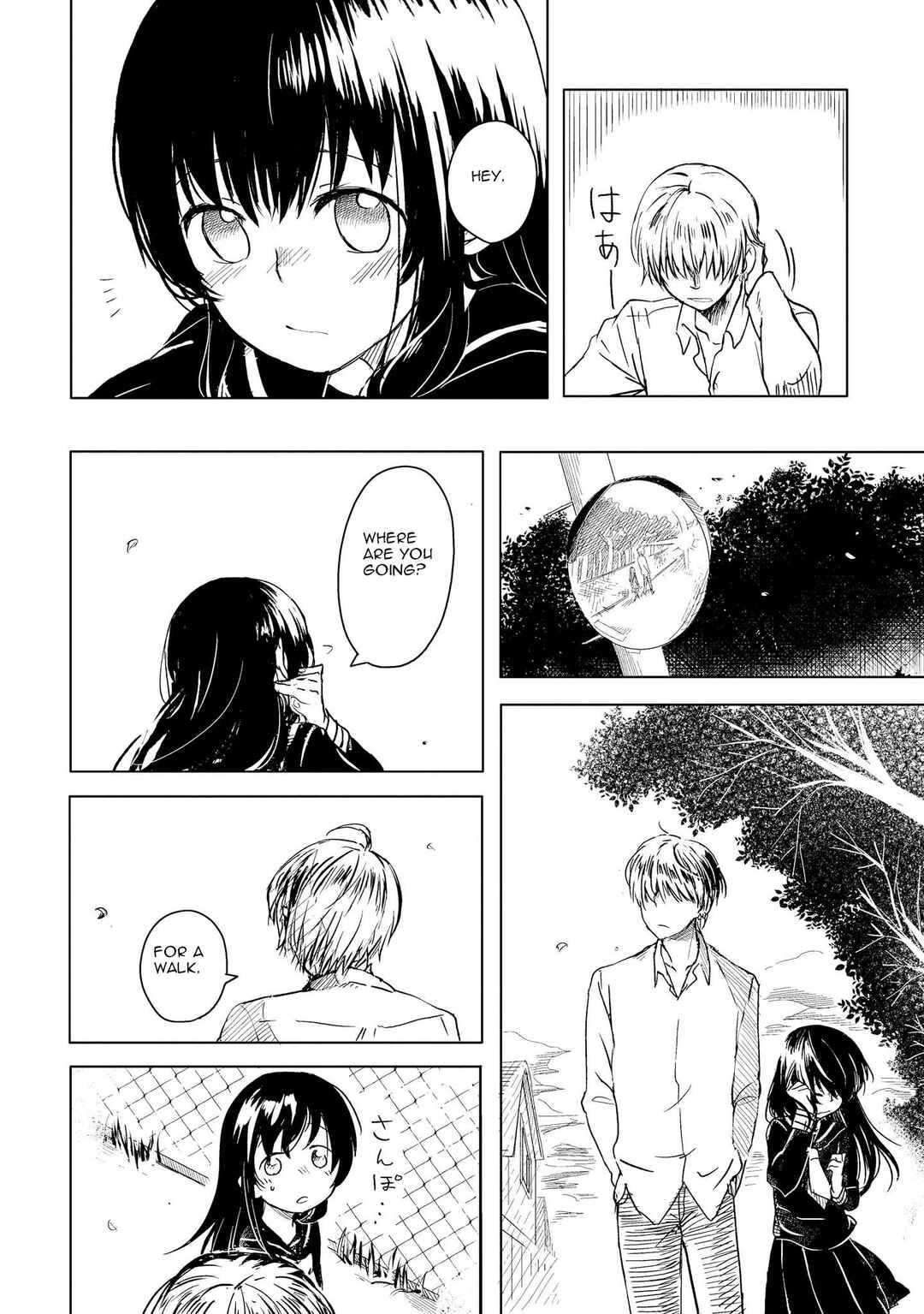 Page 9 Chapter 2 Ojisan to Miiko