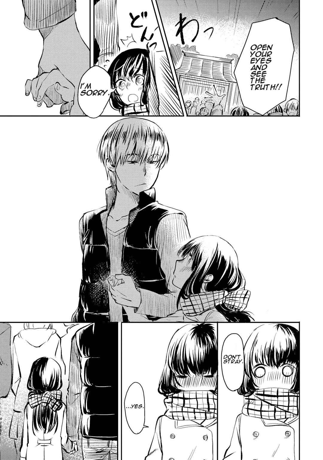 Page 11 Chapter 8 Ojisan to Miiko