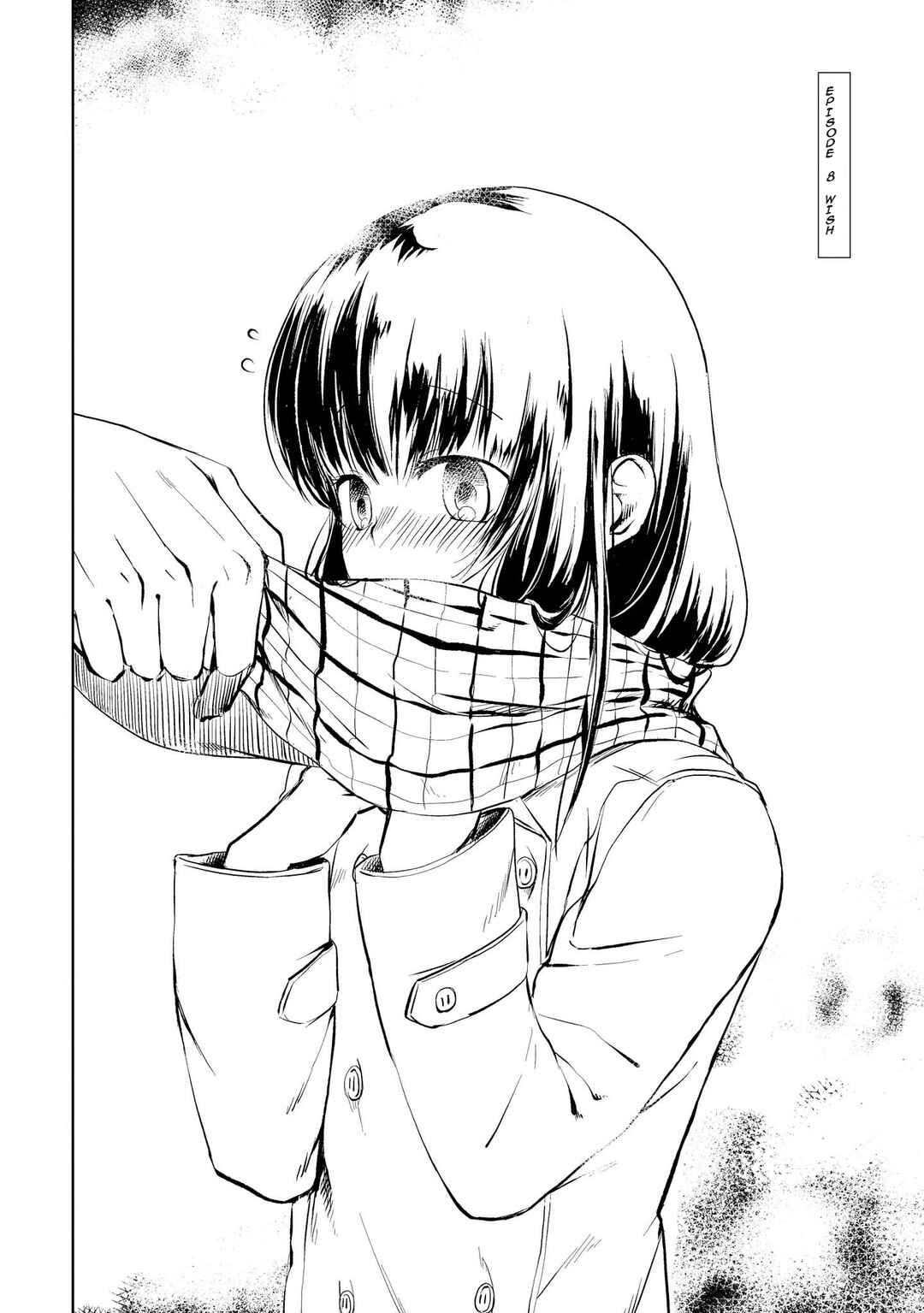 Page 4 Chapter 8 Ojisan to Miiko
