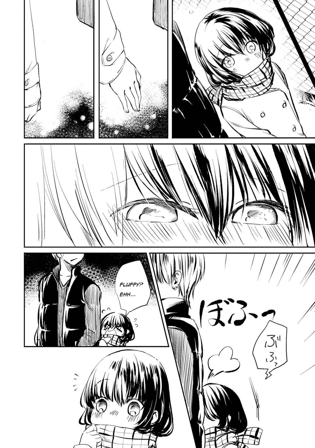 Page 8 Chapter 8 Ojisan to Miiko