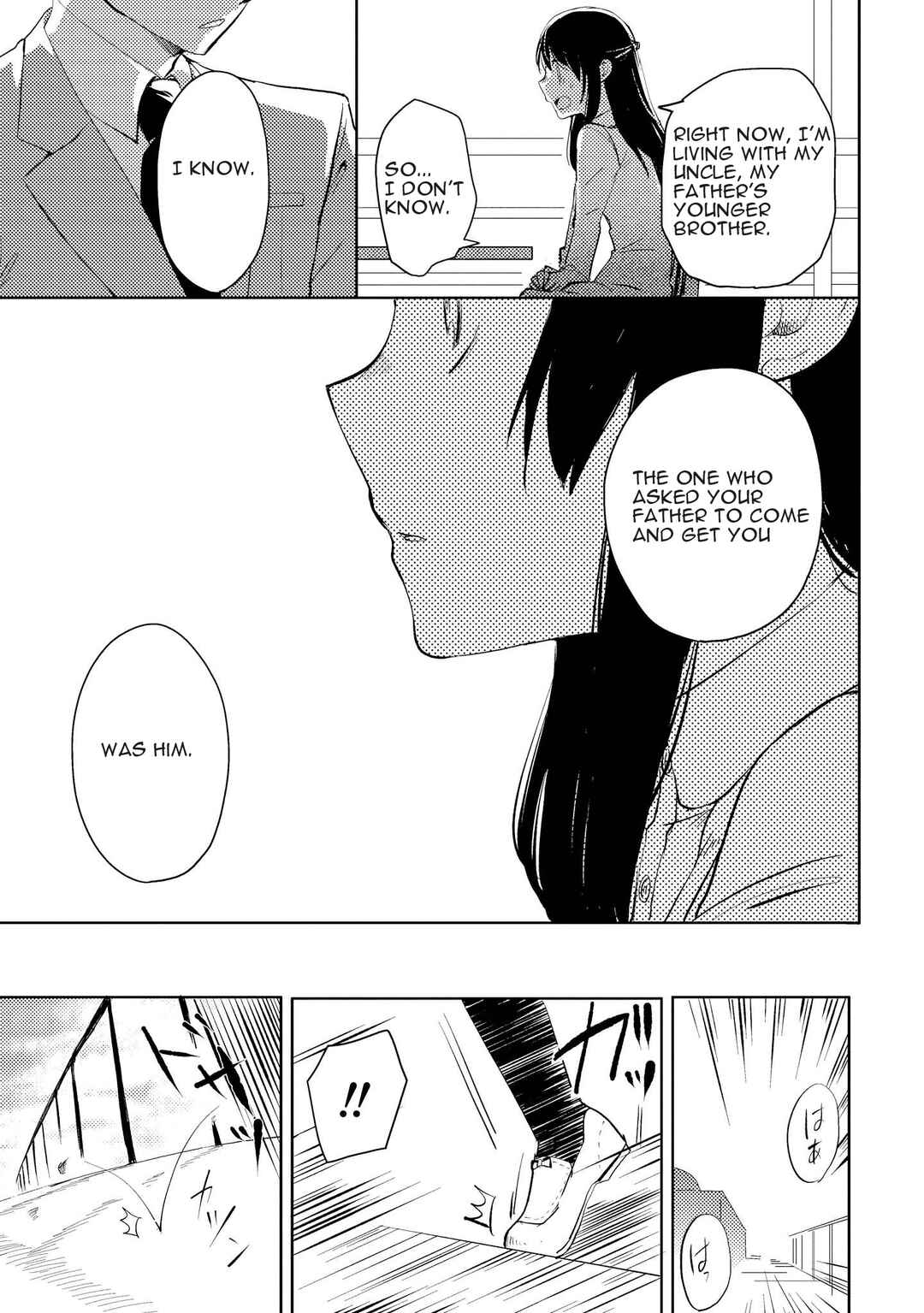 Page 17 Chapter 9 Ojisan to Miiko