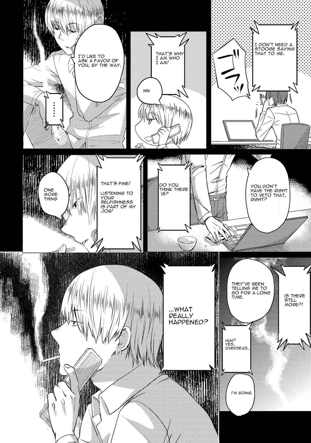 Page 8 Chapter 9 Ojisan to Miiko
