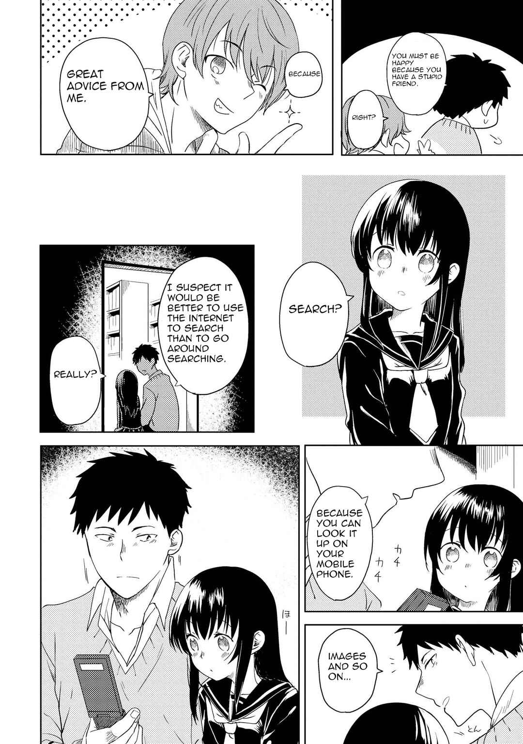 Page 18 Chapter 5 Ojisan to Miiko