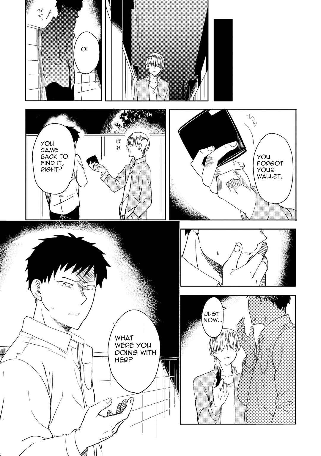 Page 31 Chapter 5 Ojisan to Miiko