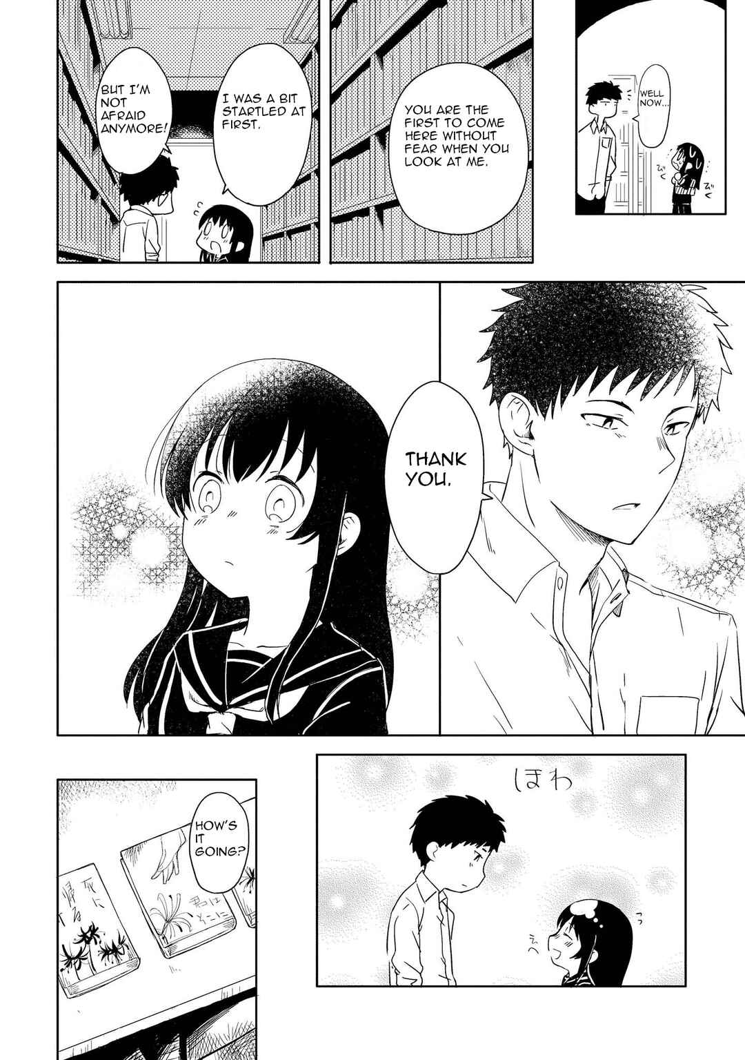 Page 6 Chapter 5 Ojisan to Miiko