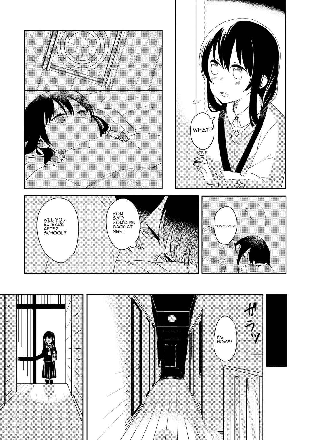 Page 5 Chapter 11.5 Ojisan to Miiko