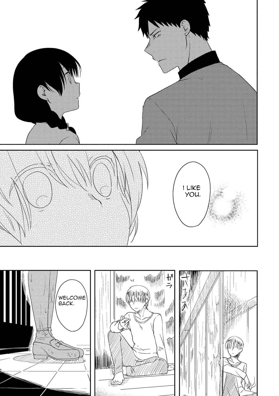 Page 19 Chapter 6 Ojisan to Miiko