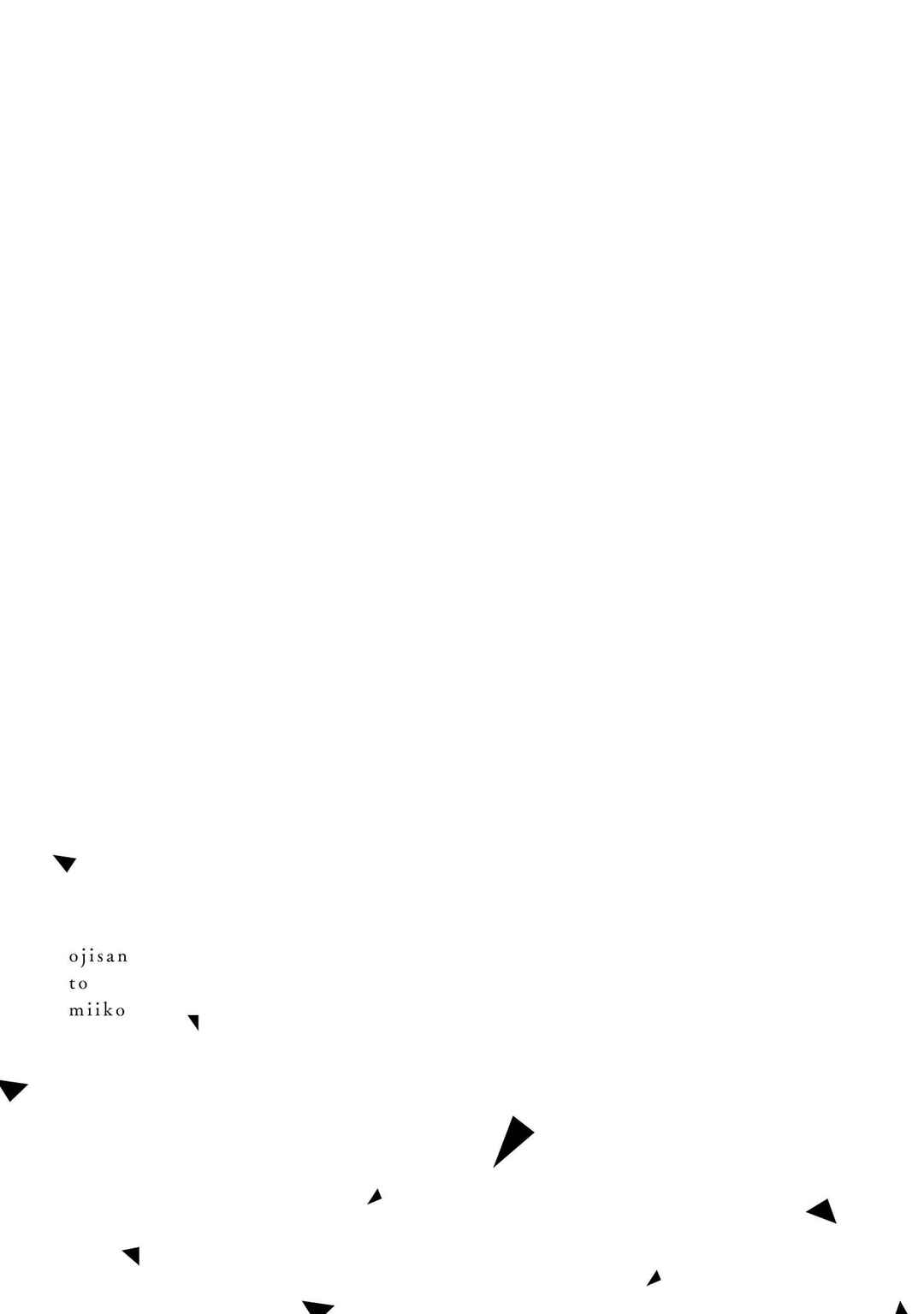 Page 2 Chapter 6 Ojisan to Miiko