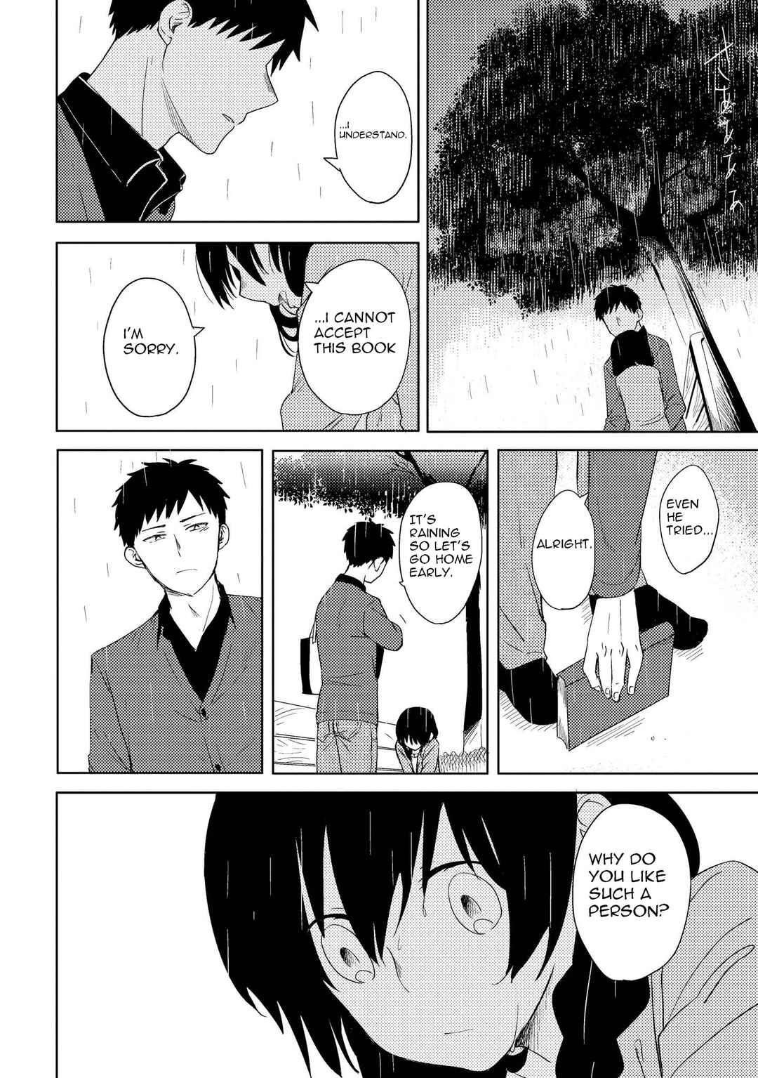 Page 24 Chapter 6 Ojisan to Miiko