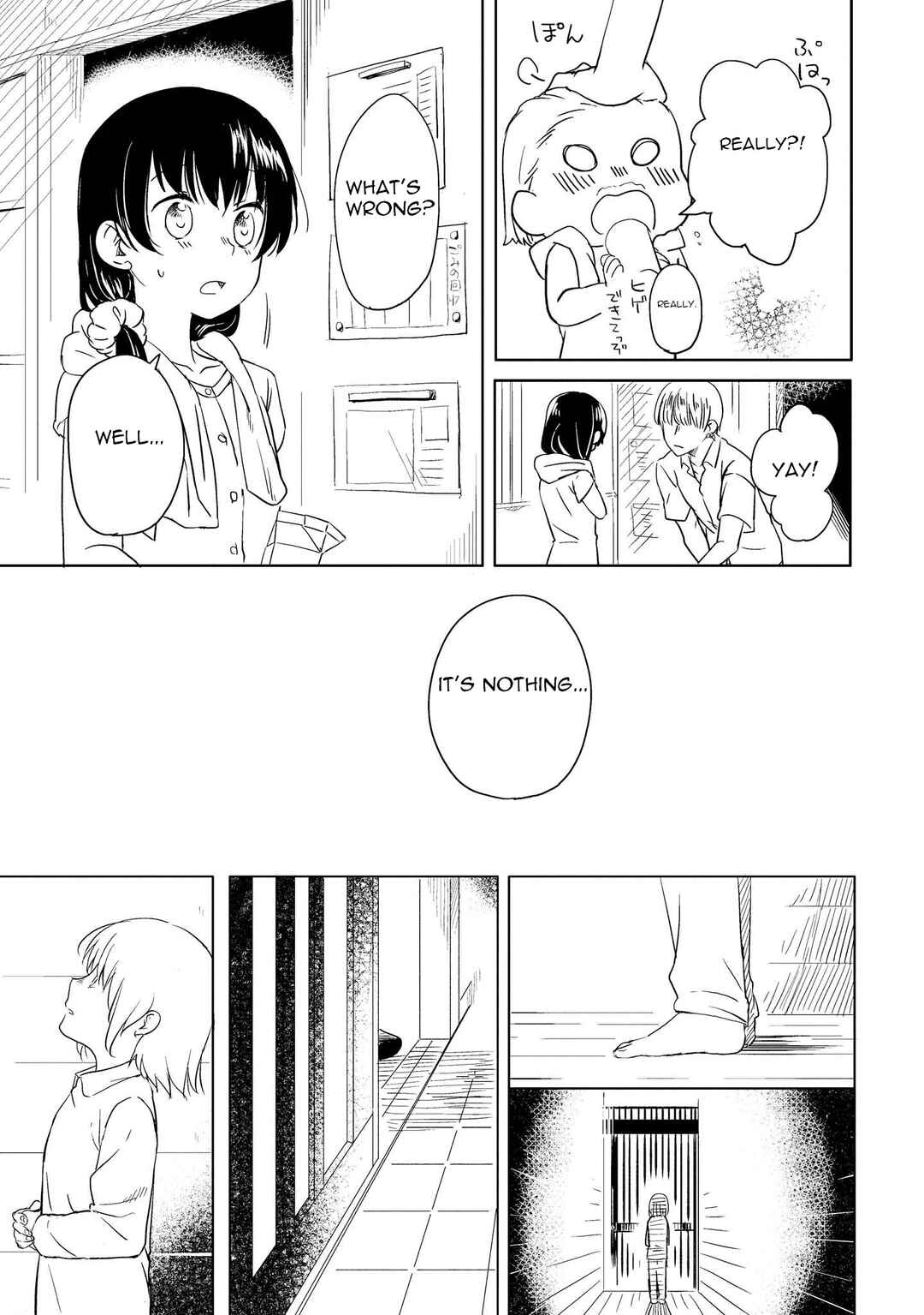 Page 15 Chapter 3 Ojisan to Miiko