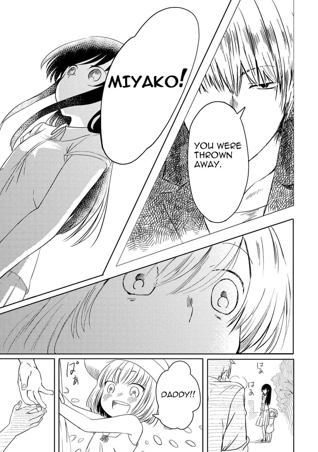 Page 19 Chapter 3 Ojisan to Miiko