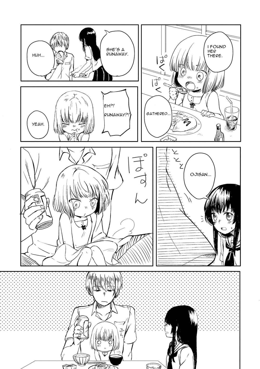 Page 5 Chapter 3 Ojisan to Miiko
