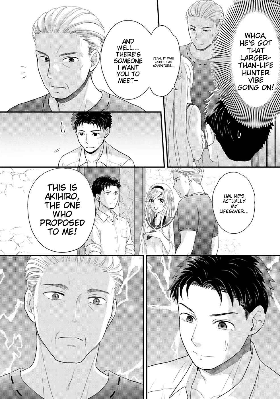 Page 16 Chapter 2 Isekai ni Kita Mitai Dakedo Dousureba Yoi no Darou: Shachiku SE no My Pace Boukenki