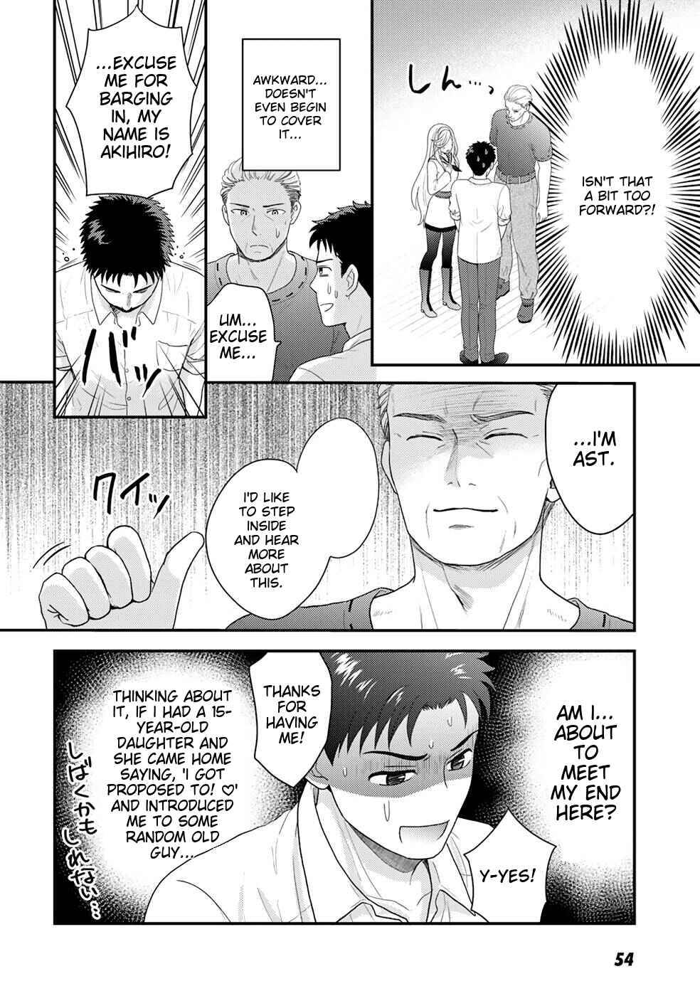 Page 17 Chapter 2 Isekai ni Kita Mitai Dakedo Dousureba Yoi no Darou: Shachiku SE no My Pace Boukenki