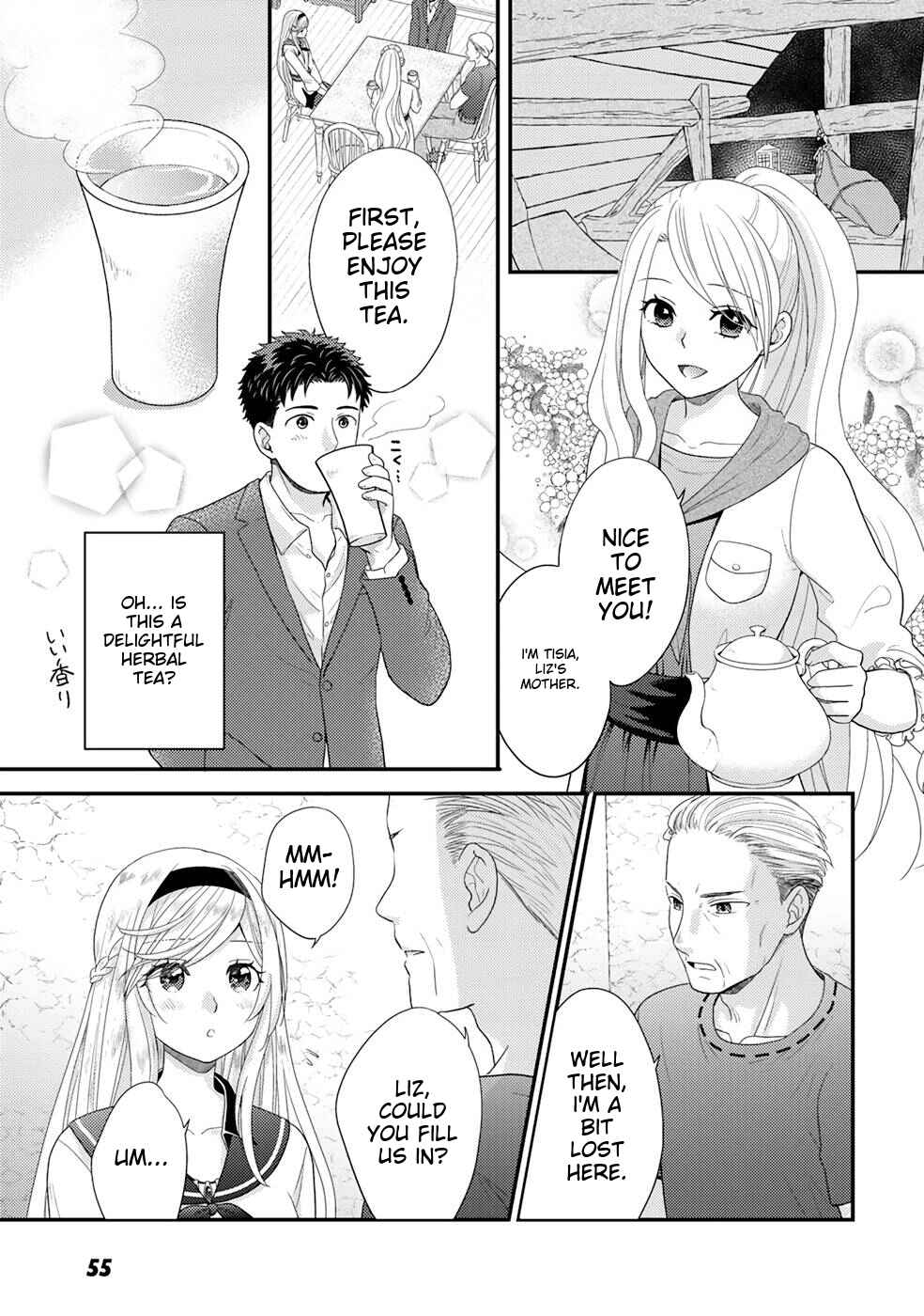 Page 18 Chapter 2 Isekai ni Kita Mitai Dakedo Dousureba Yoi no Darou: Shachiku SE no My Pace Boukenki