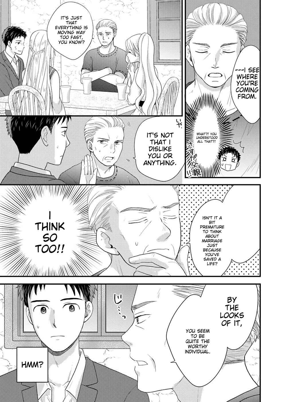 Page 20 Chapter 2 Isekai ni Kita Mitai Dakedo Dousureba Yoi no Darou: Shachiku SE no My Pace Boukenki